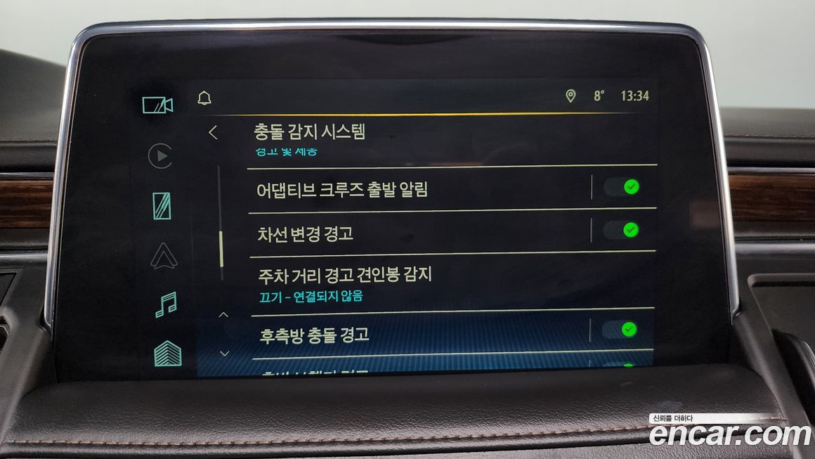 ChevroletGMDaewoo Tahoe 2022