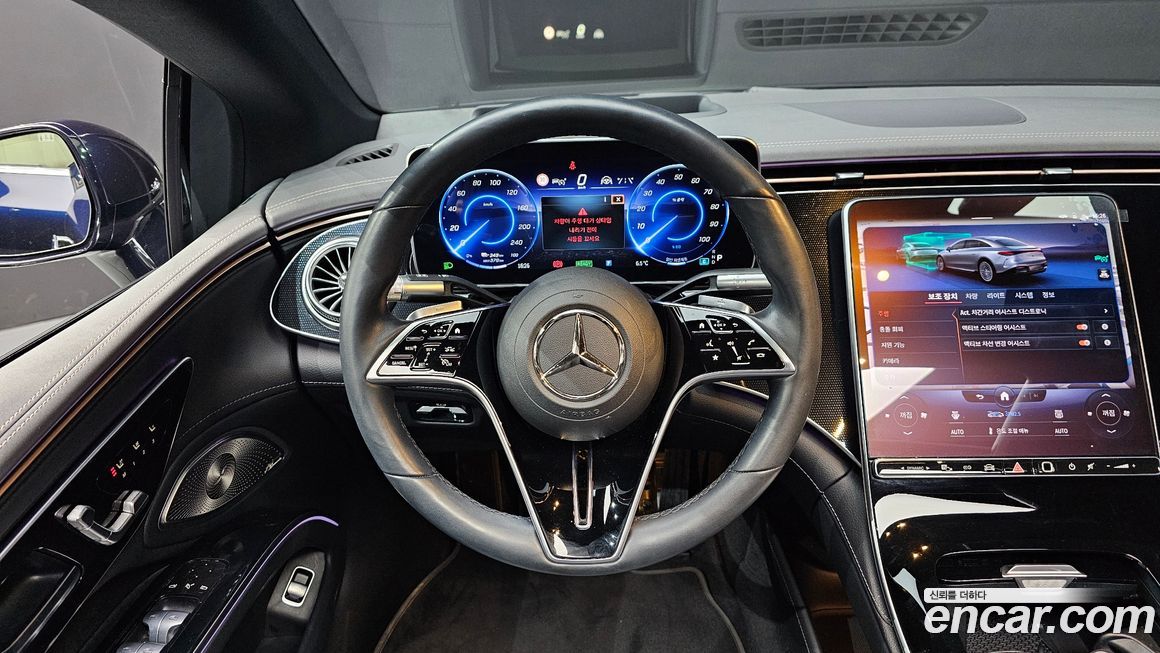 Mercedes-Benz EQS 2022