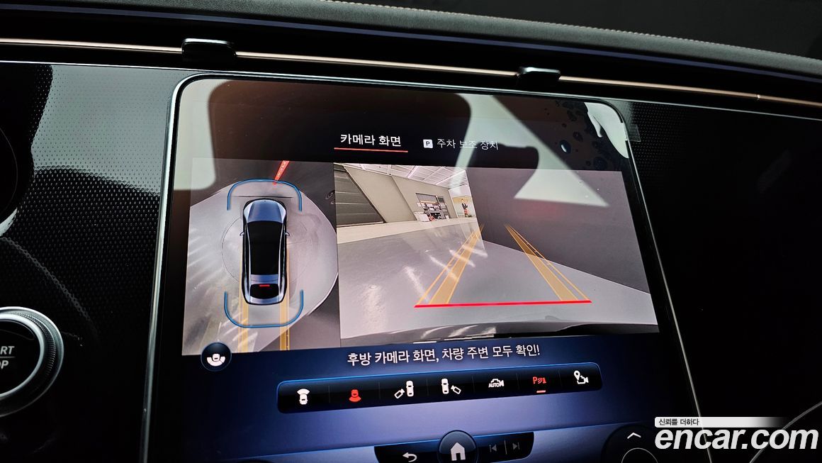 Mercedes-Benz EQS 2022