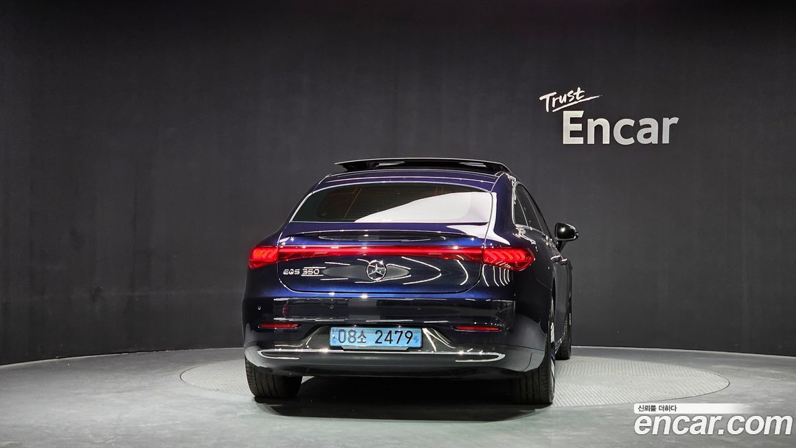 Mercedes-Benz EQS 2022