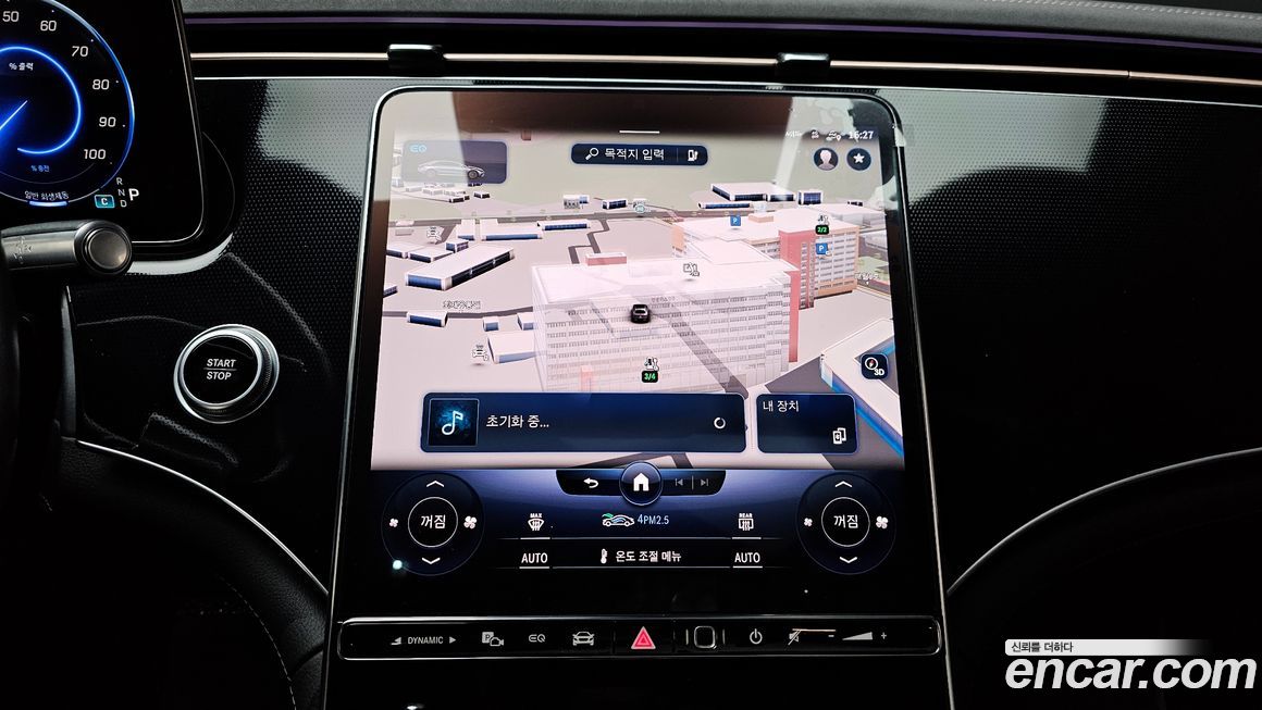 Mercedes-Benz EQS 2022