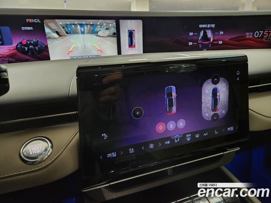 Lincoln Nautilus 2024