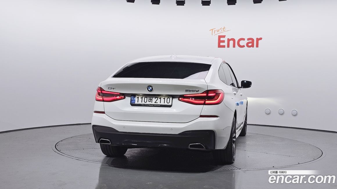 BMW Gran Turismo 2024