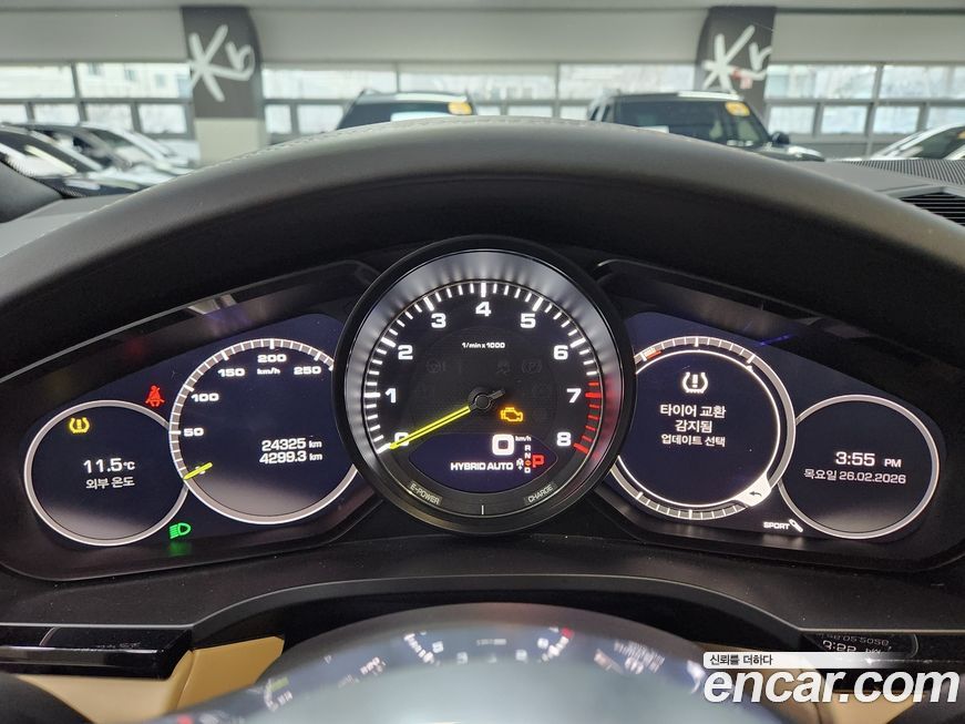 Porsche Cayenne 2020