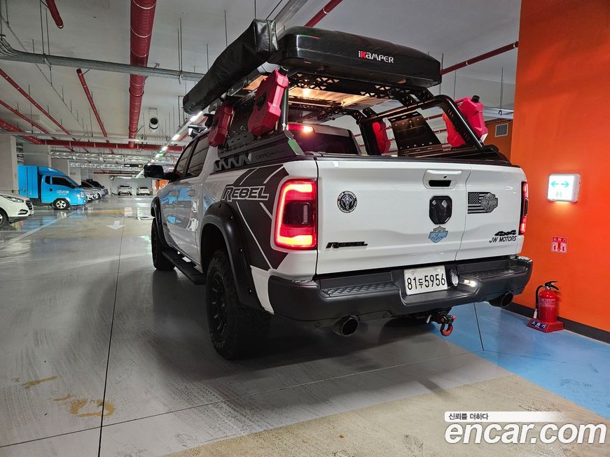 Dodge Ram Pick Up 2020