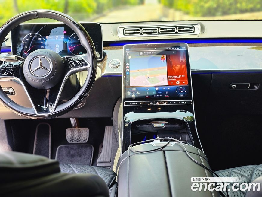 Mercedes-Benz S-Class 2021