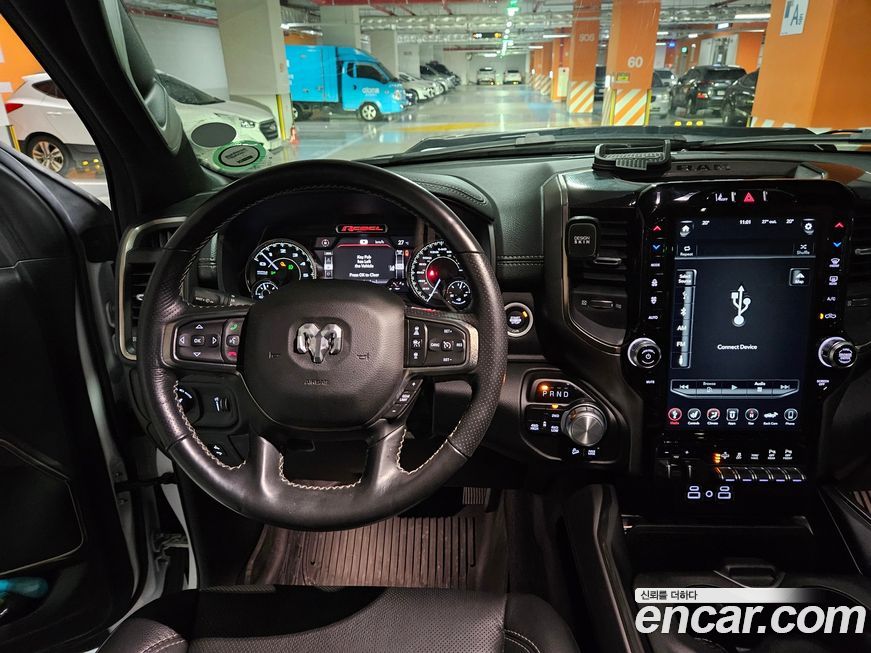 Dodge Ram Pick Up 2020