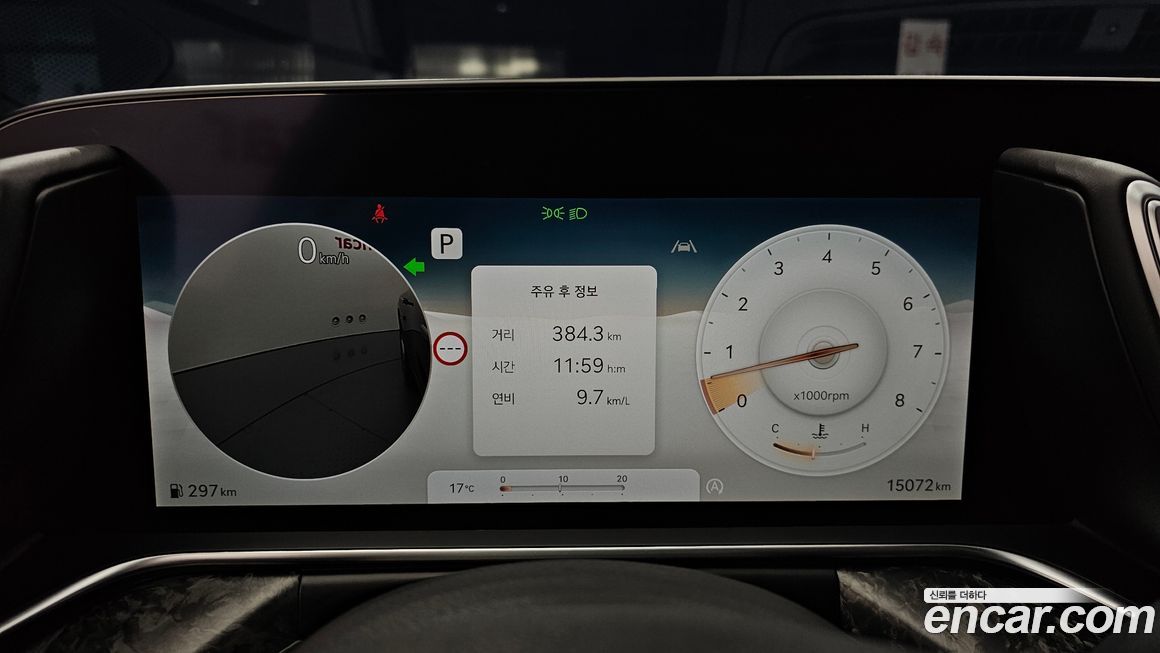 Genesis G90 2025