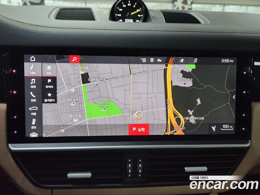 Porsche Cayenne 2020