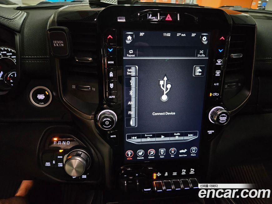 Dodge Ram Pick Up 2020