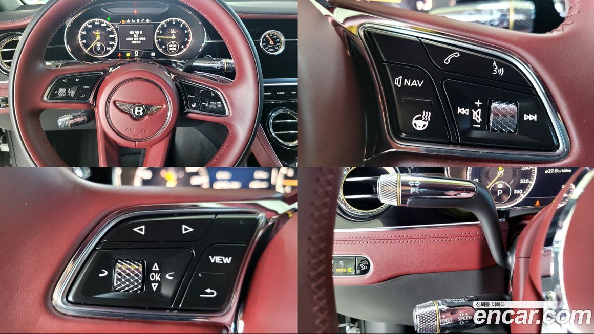 Bentley Continental 2021