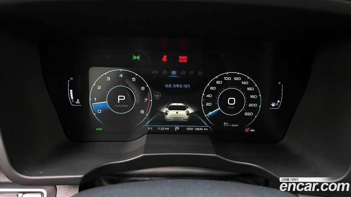 KG_Mobility_Ssangyong TIBOLI 2021