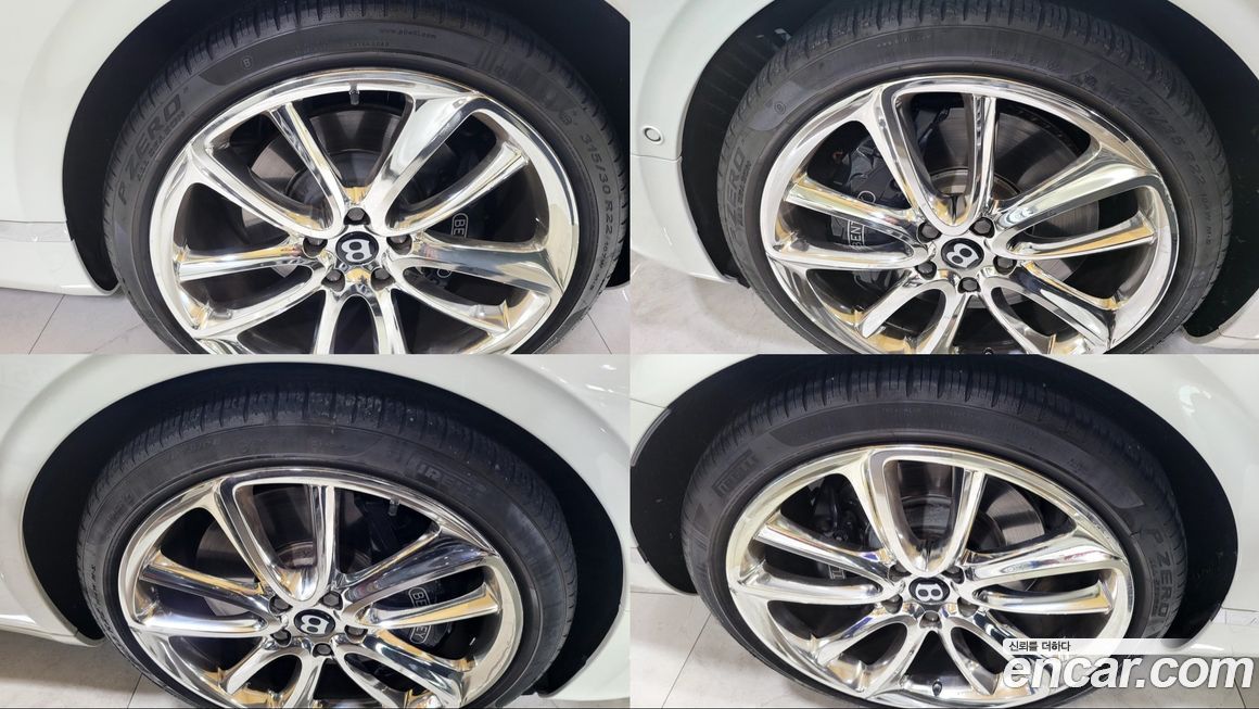 Bentley Continental 2021