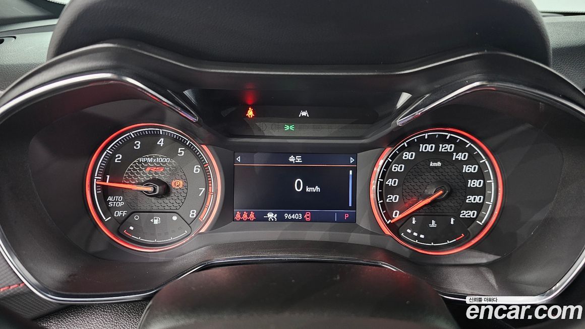 ChevroletGMDaewoo Trailblazer 2021