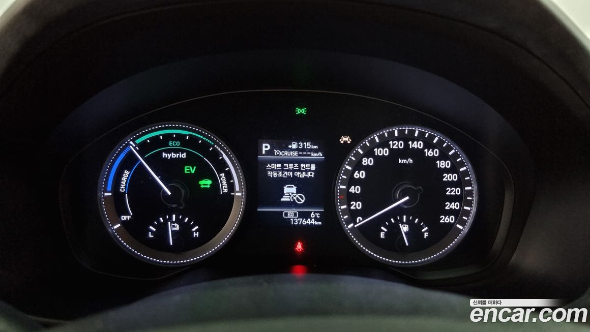 Hyundai Grandeur 2018