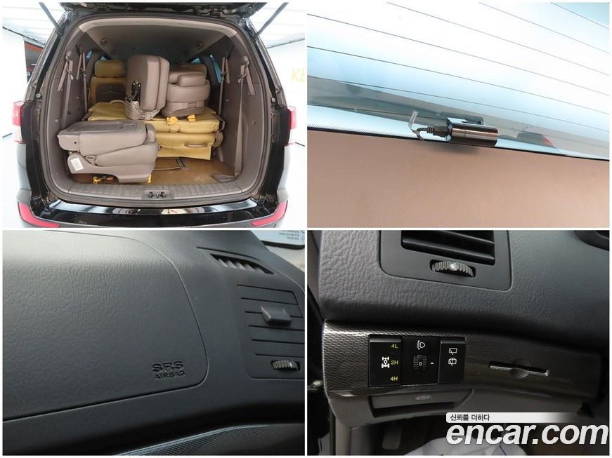 KG_Mobility_Ssangyong KORANDO 2015