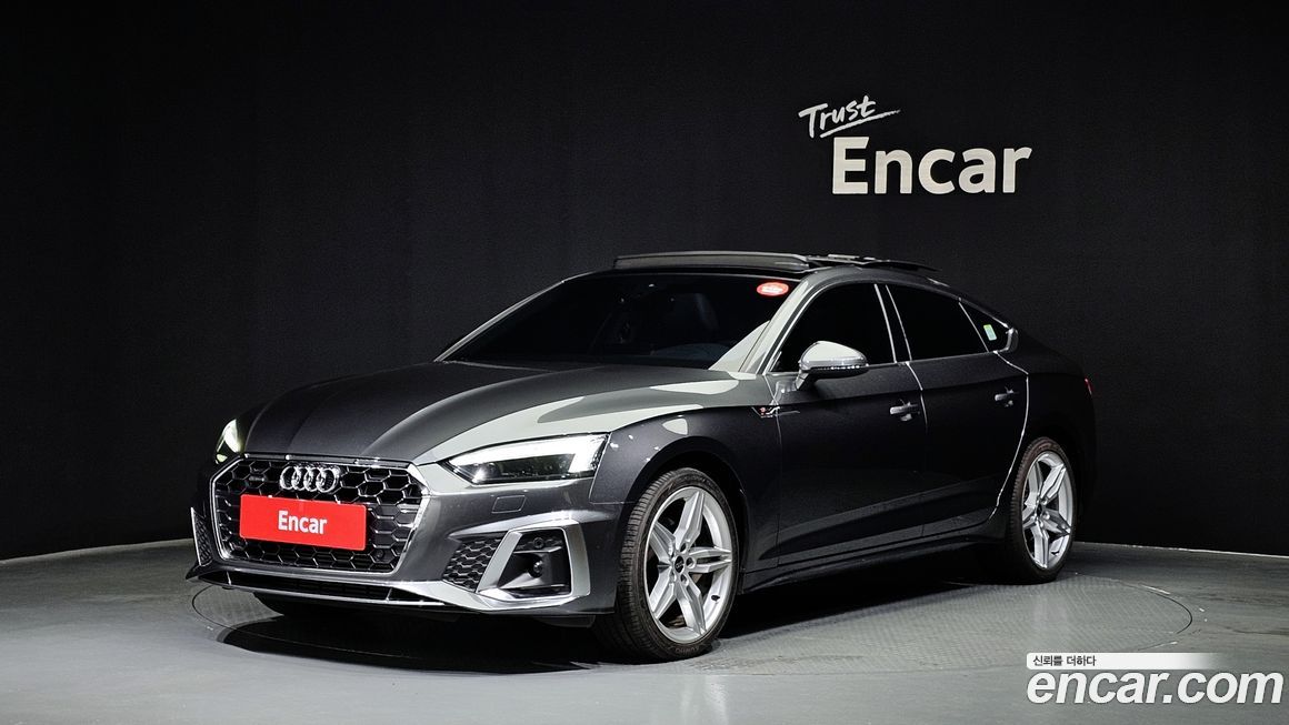 Audi A5 2021