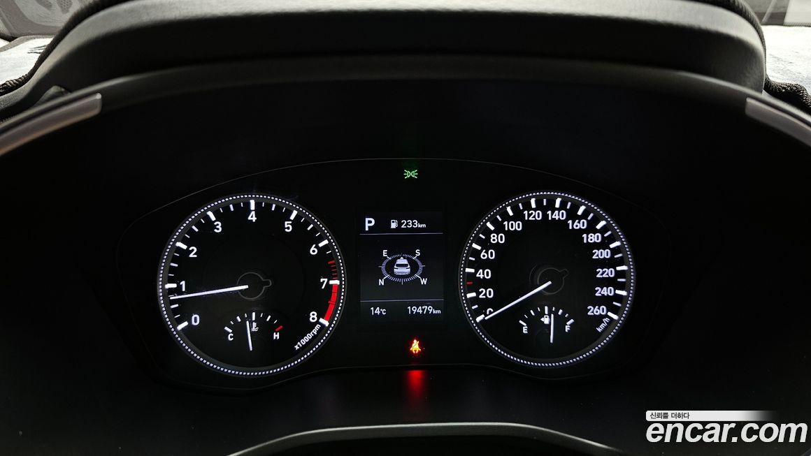 Hyundai Santafe 2020