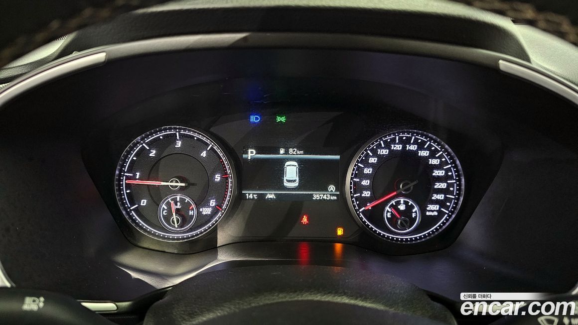 Hyundai Santafe 2023