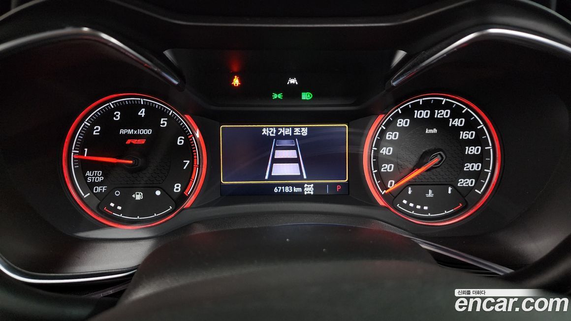 ChevroletGMDaewoo Trailblazer 2022