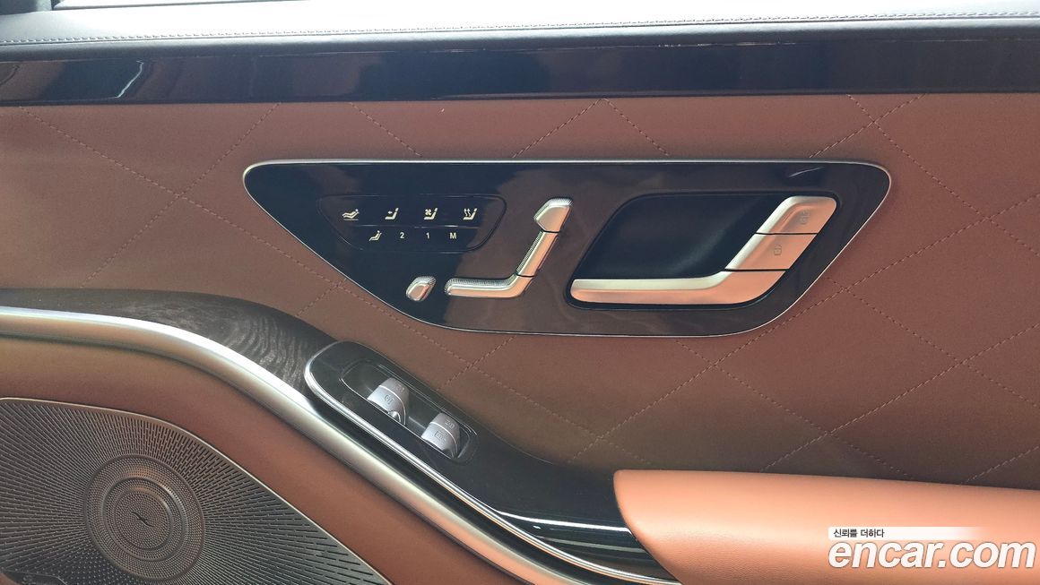 Mercedes-Benz S-Class 2021