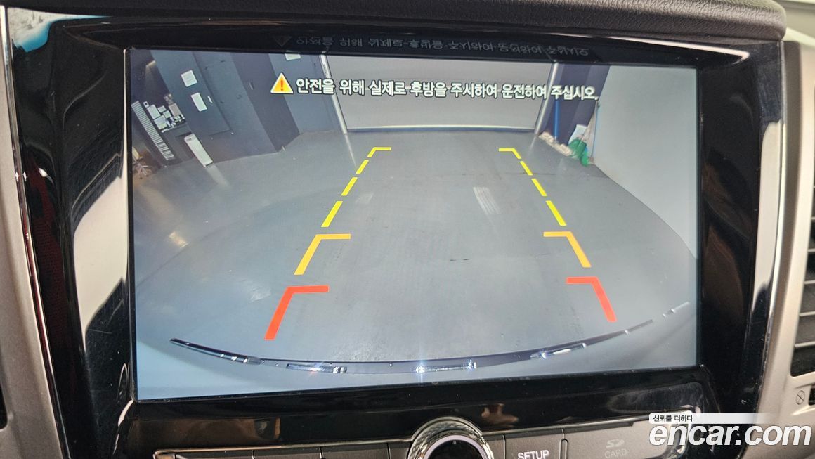KG_Mobility_Ssangyong Rexton 2019