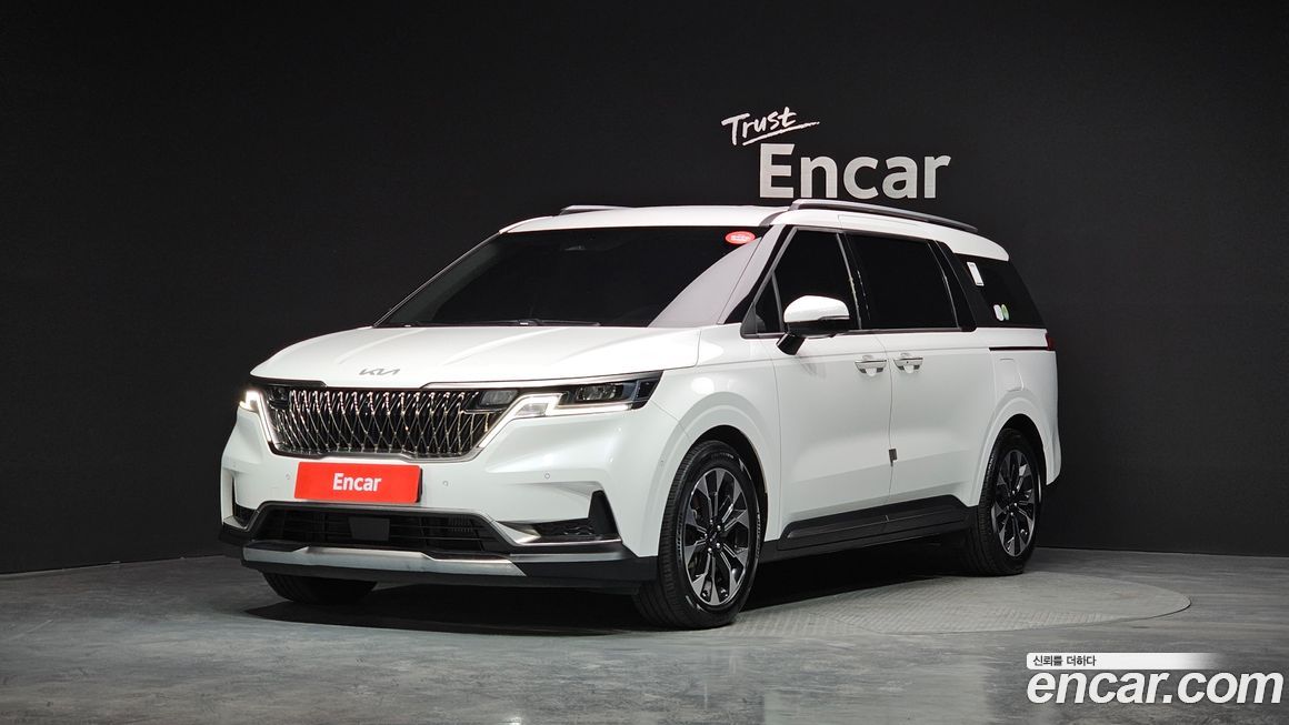 Kia Canival 2023