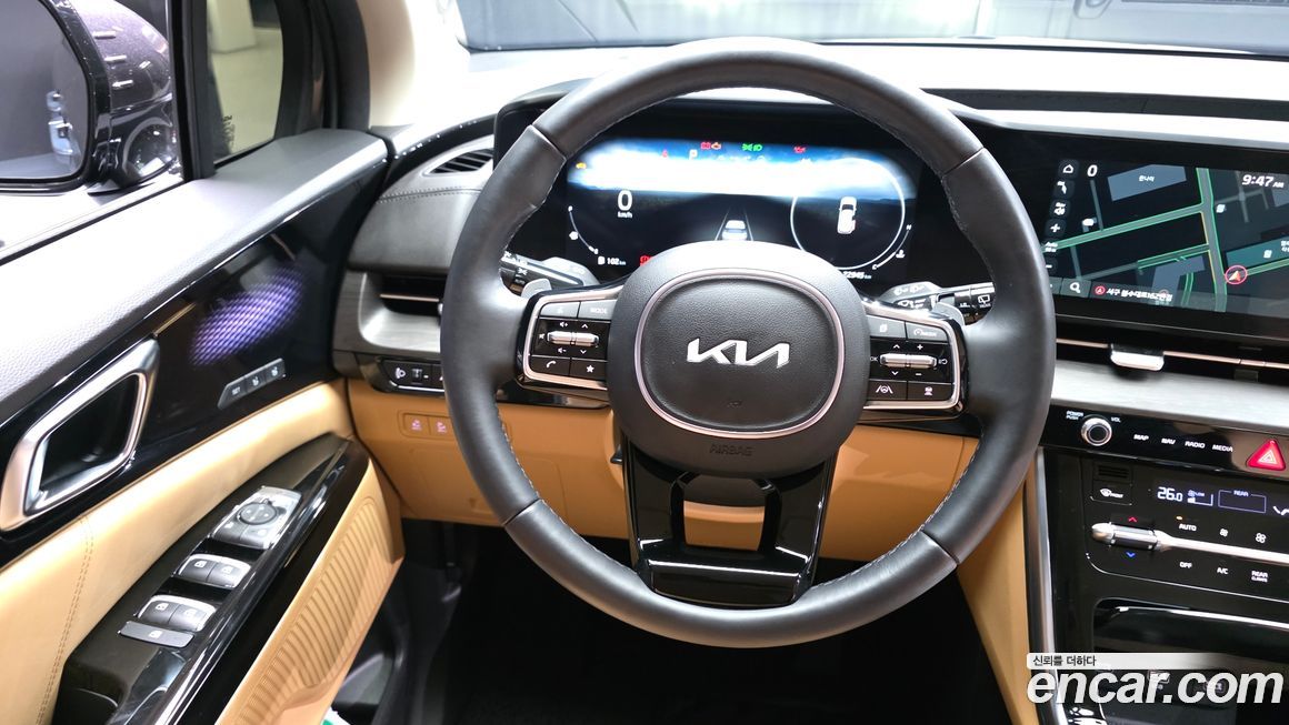 Kia Canival 2023