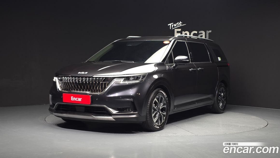 Kia Canival 2023