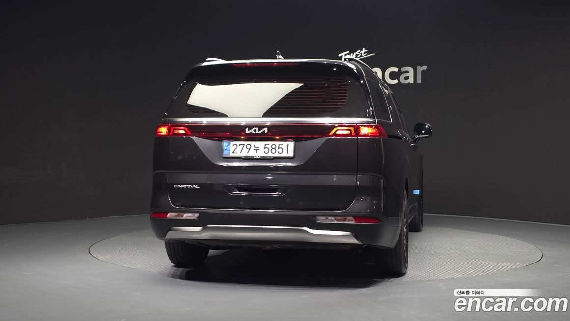 Kia Canival 2023