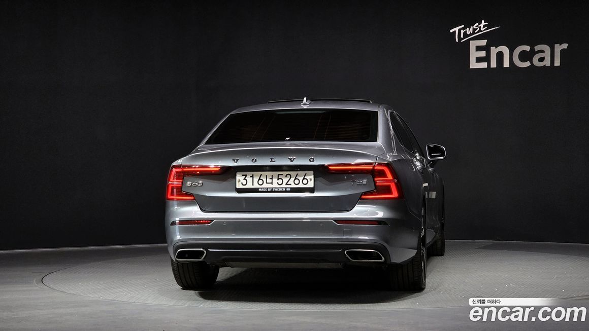 Volvo S60 2020