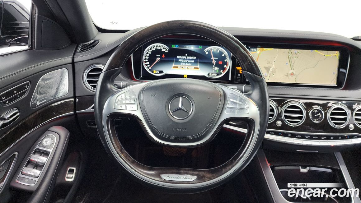 Mercedes-Benz S-Class 2016