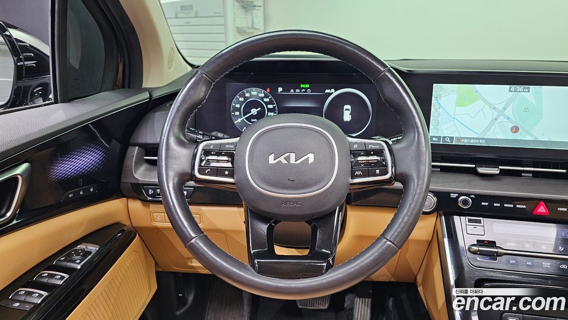 Kia Canival 2023