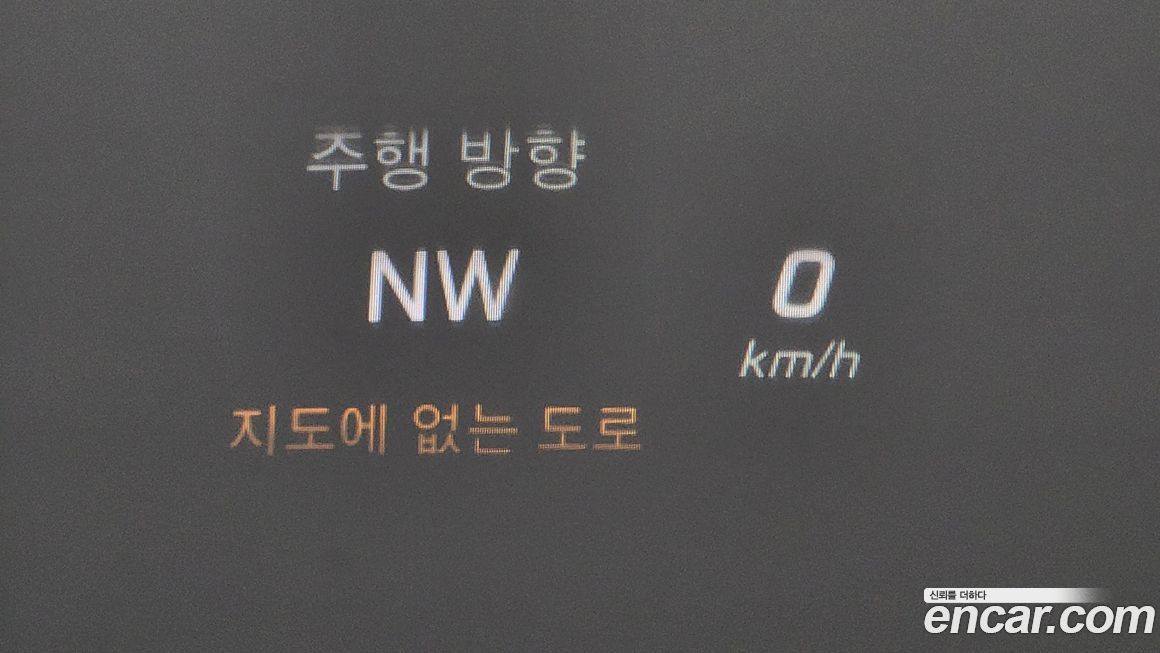 Mercedes-Benz S-Class 2016