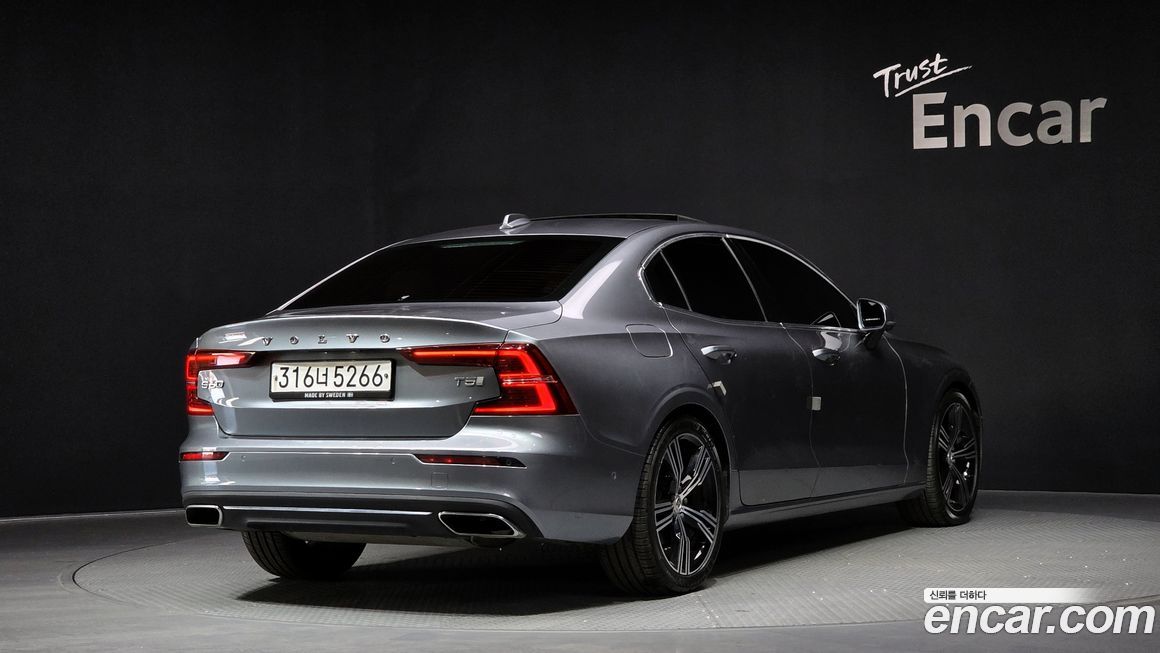 Volvo S60 2020