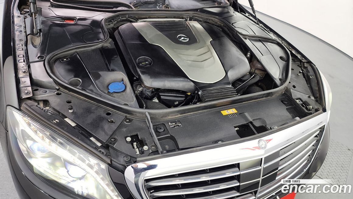 Mercedes-Benz S-Class 2016