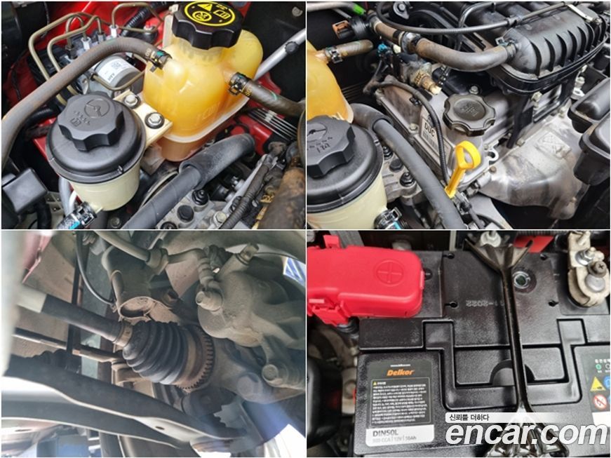 ChevroletGMDaewoo Spark 2014