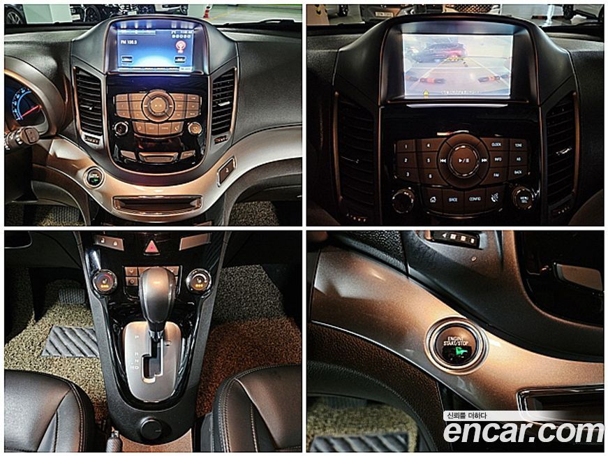 ChevroletGMDaewoo Orlando 2015