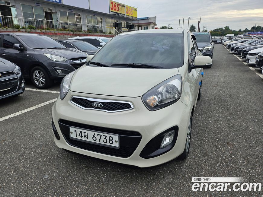 Kia morning 2015