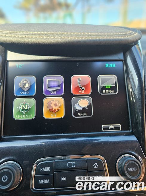 ChevroletGMDaewoo Impala 2016