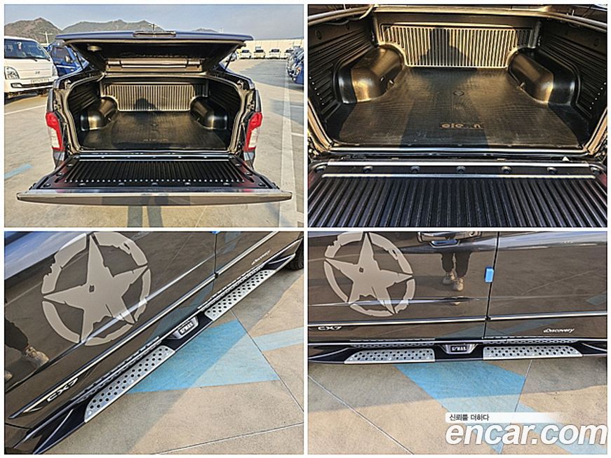 KG_Mobility_Ssangyong KORANDO 2014