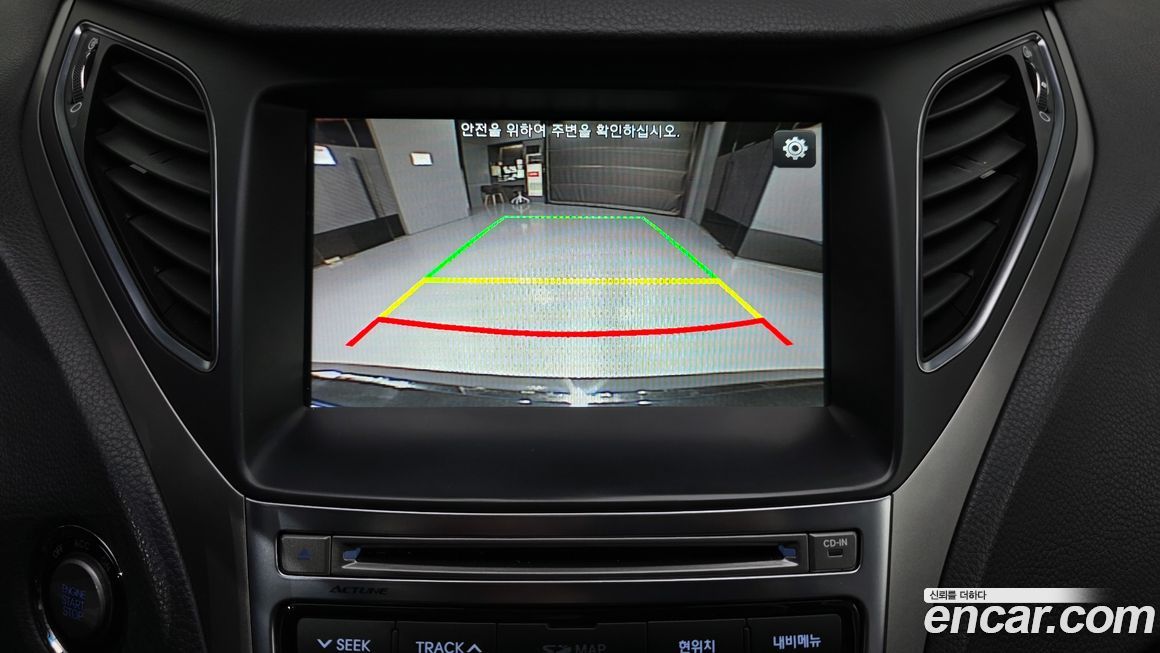 Hyundai Grandeur 2017