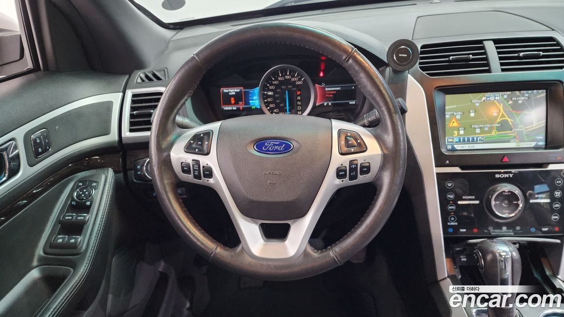 Ford Explorer 2015
