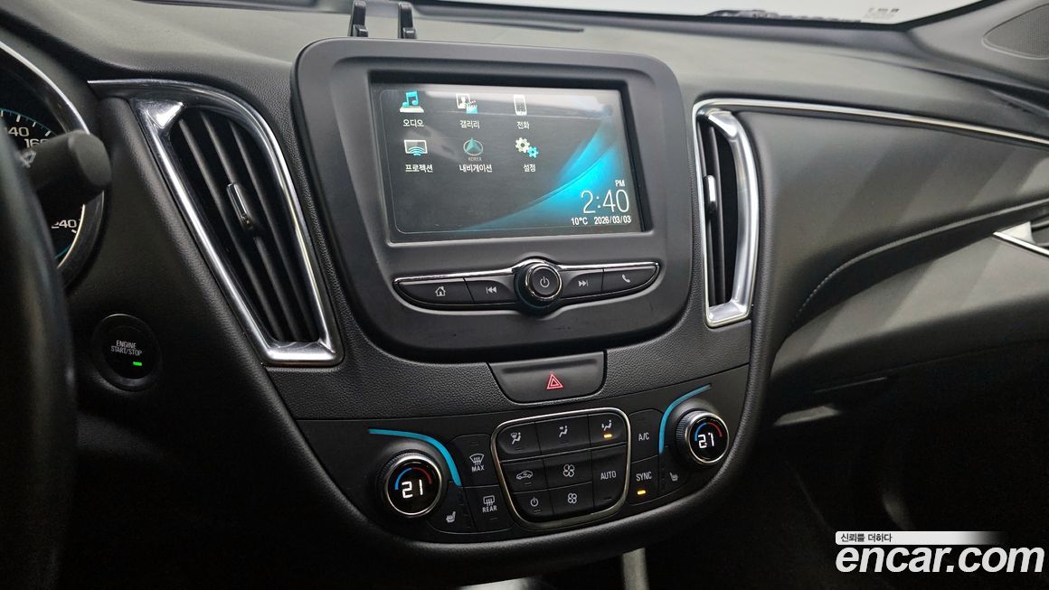 ChevroletGMDaewoo Malibu 2018