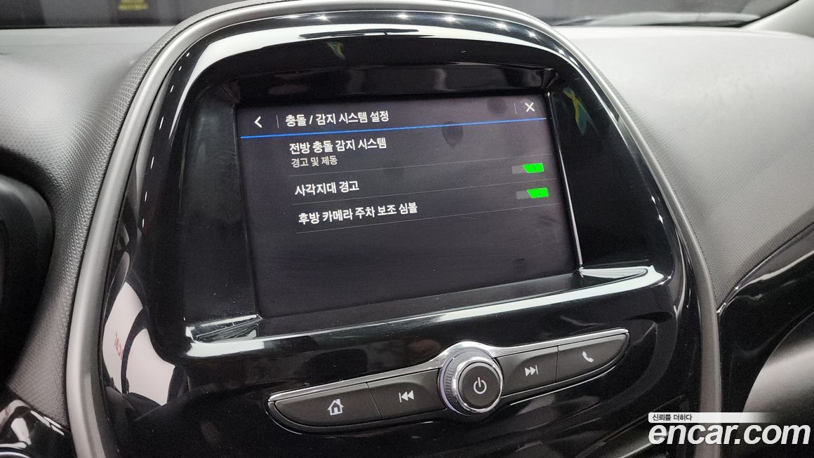 ChevroletGMDaewoo Spark 2020