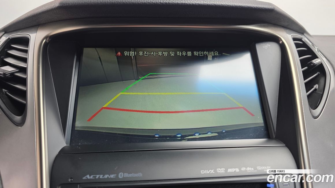 Hyundai Grandeur 2014