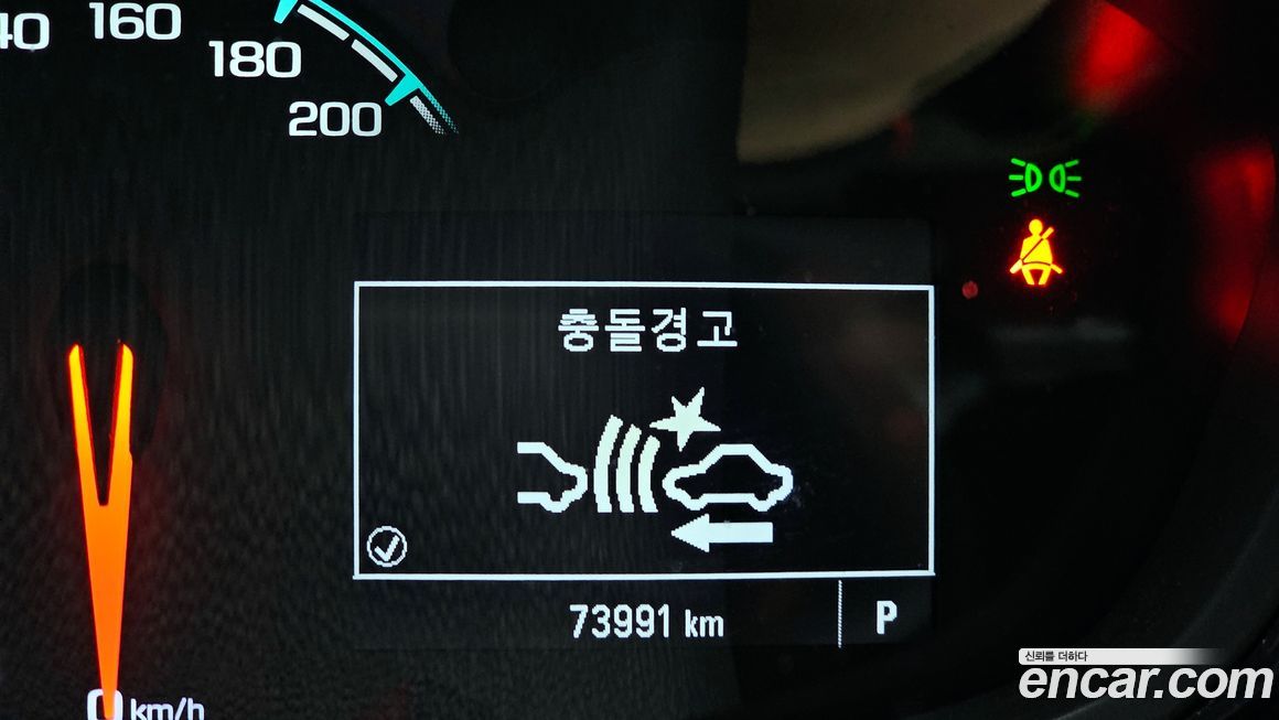 ChevroletGMDaewoo Spark 2019