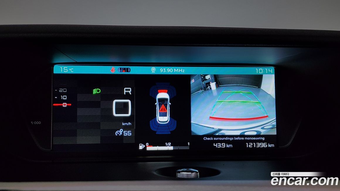 Citroen-DS C4 Picasso 2017