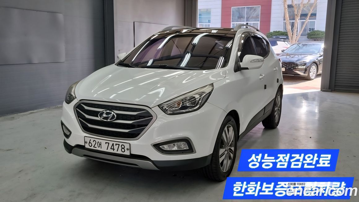 Hyundai Tucson 2014