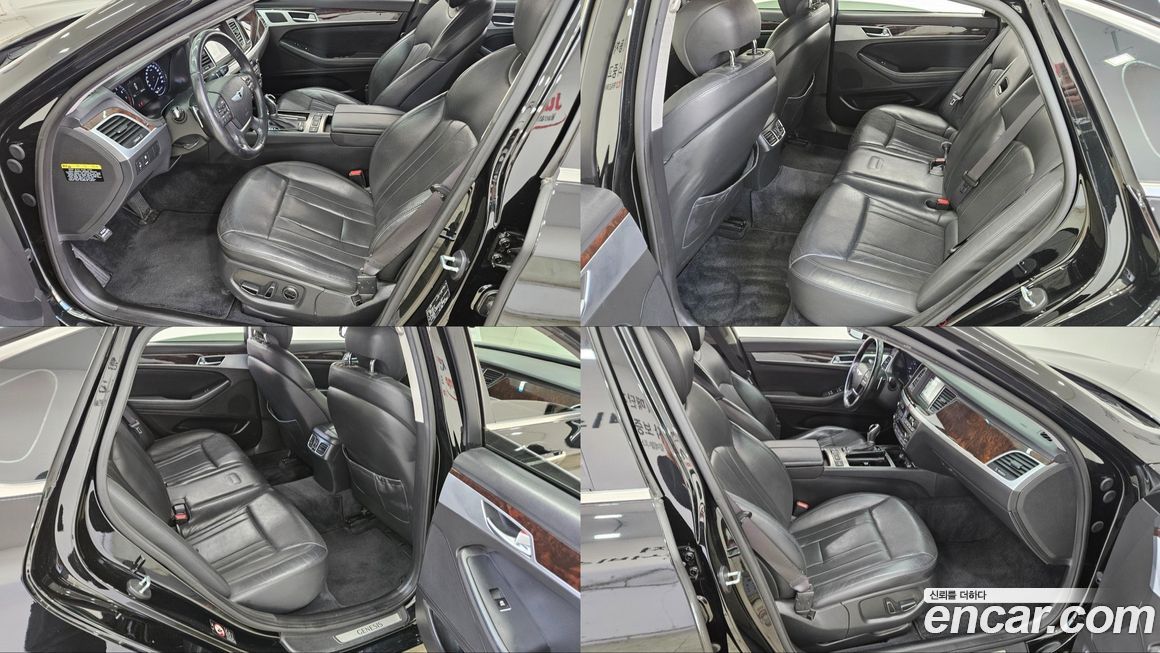 Hyundai Genesis 2015